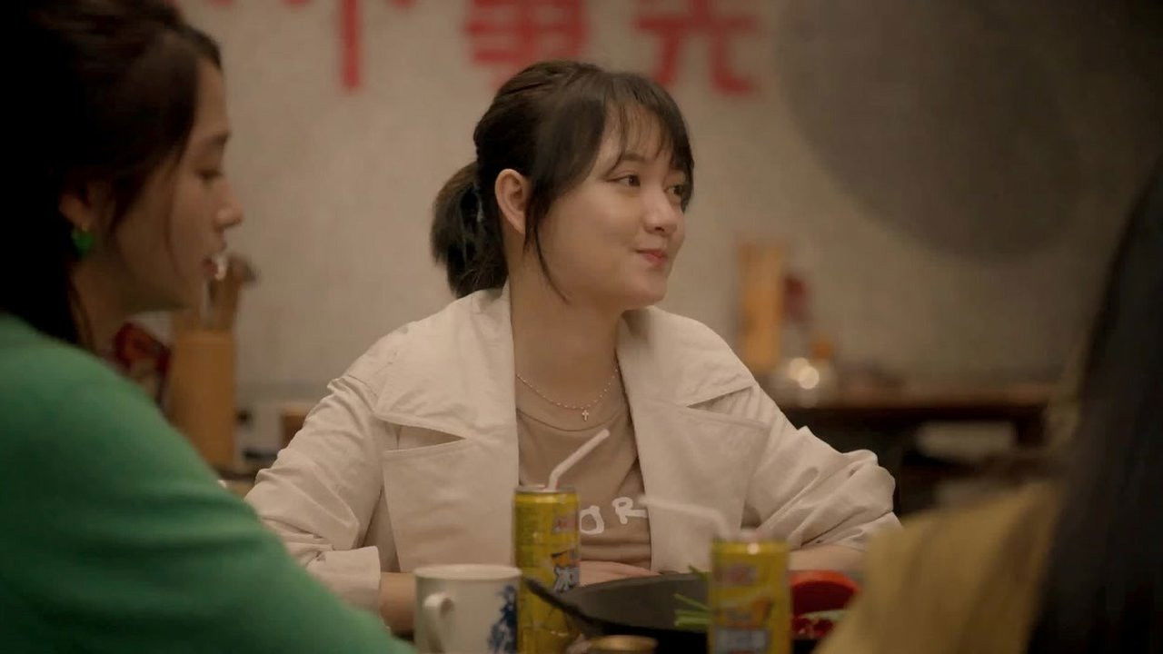 二十不惑 — Épisode 17