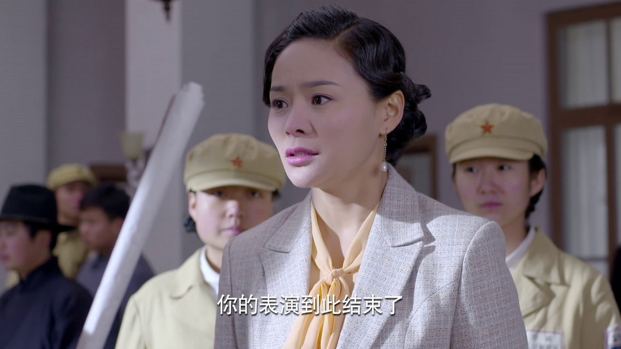 惊蛰 — Épisode 34