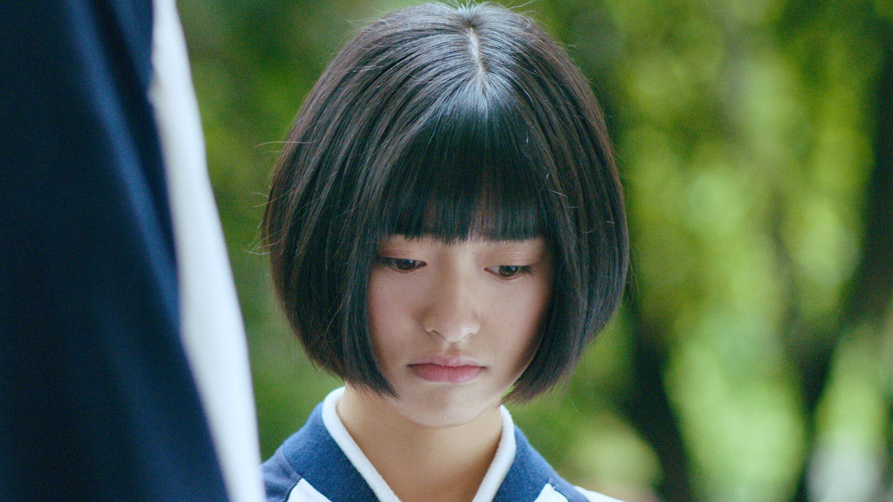 Um Amor Tão Lindo backdrop