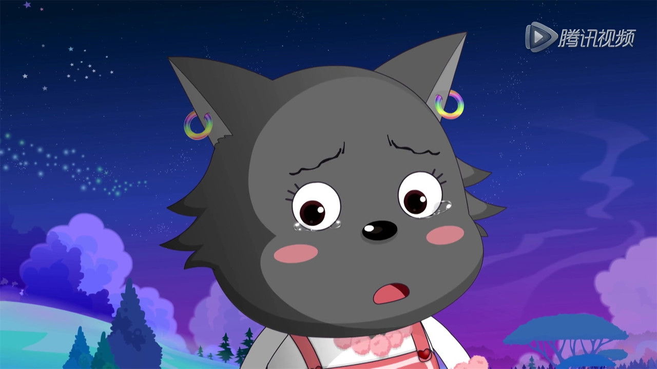 喜羊羊与灰太狼之羊羊小心愿 — Épisode 16