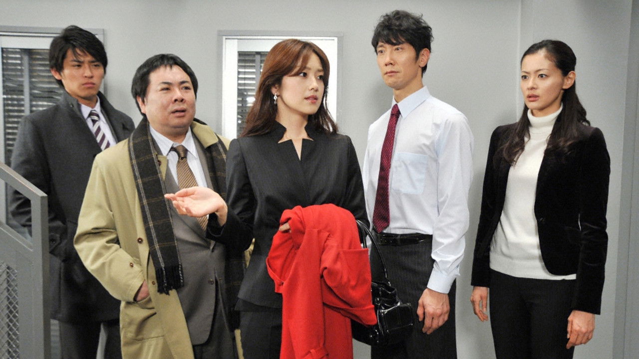 Honcho - Jinnansho Azumihan — Épisode 4