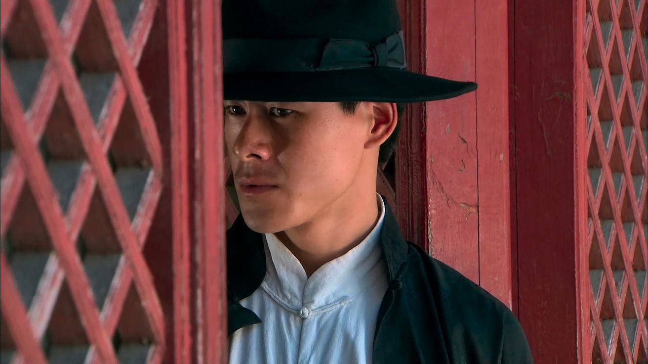 裂变 — Épisode 27