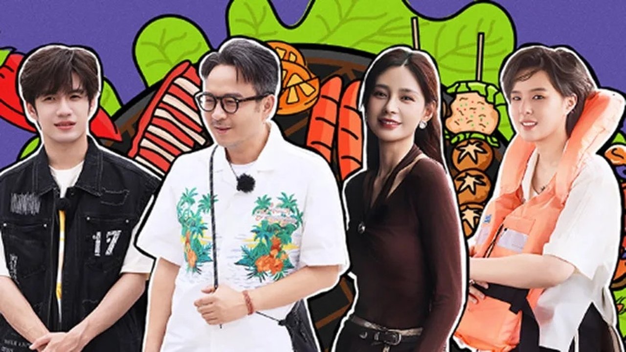 Go Where Flavors of Hunan Abound - Season 3 Episode 11 : Episode 11