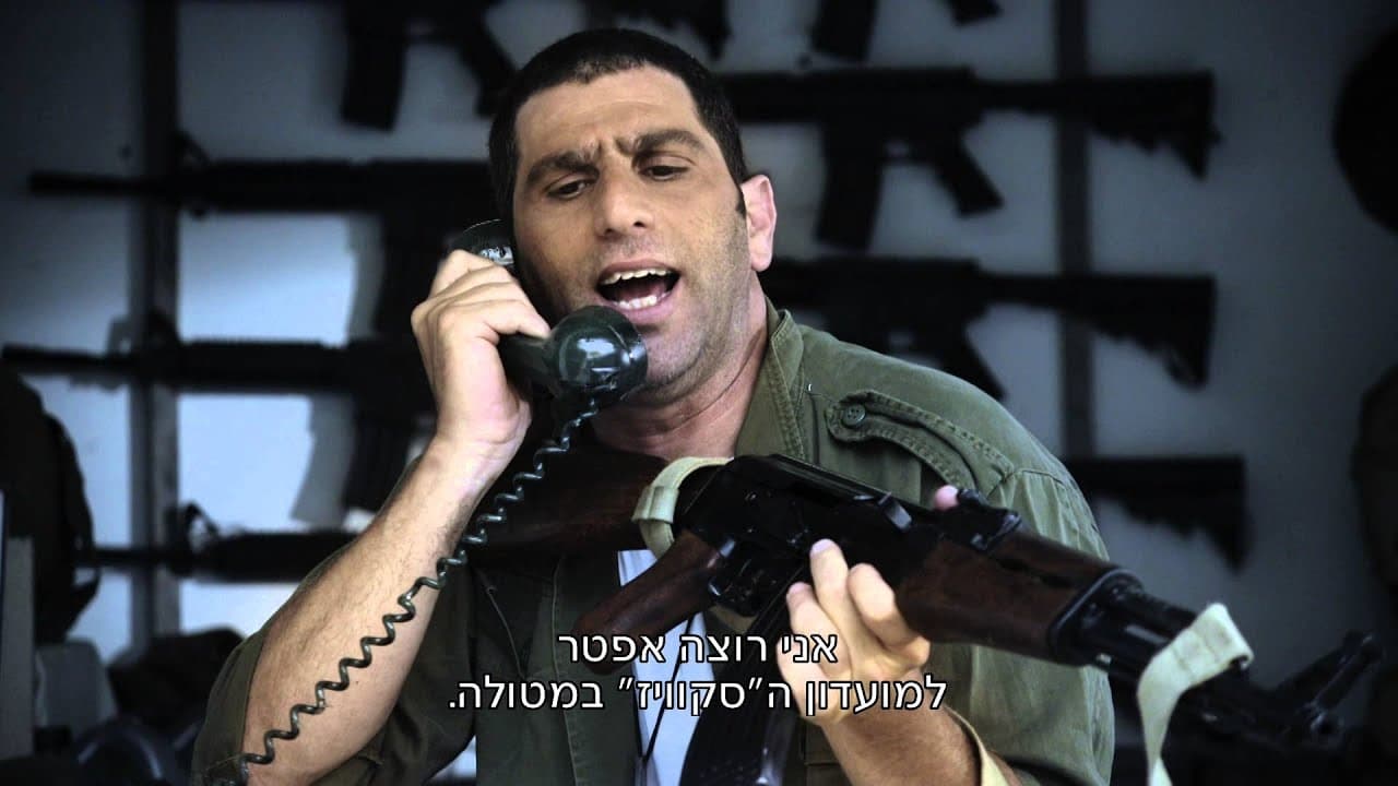 The Jews Are Coming - Season 2 Episode 2 : Episode 2