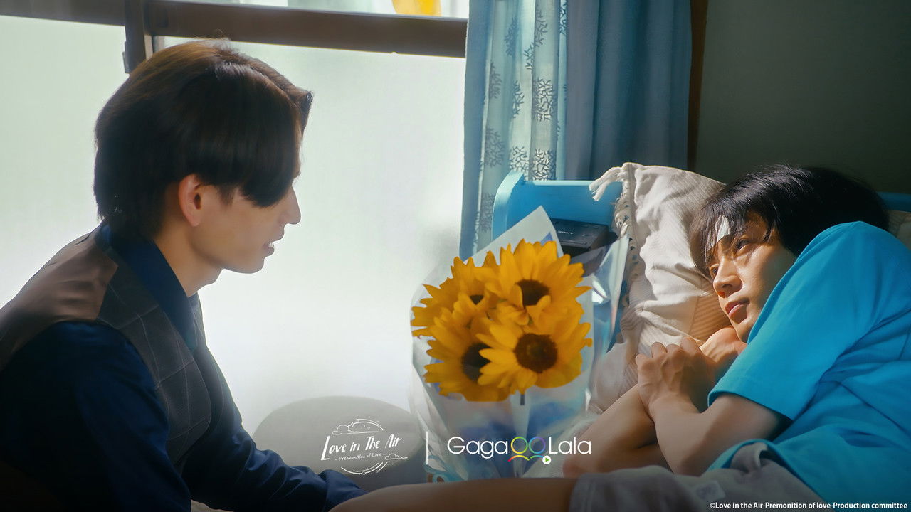 Image Love in the Air -Premonition of Love