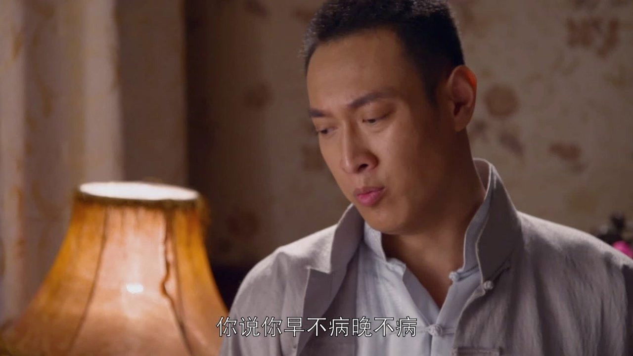 移动的枪口 — Épisode 5