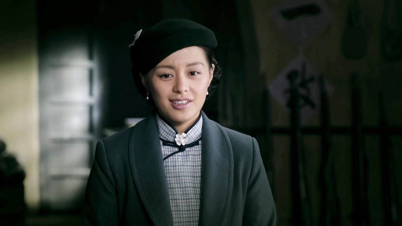 滹沱儿女 — Épisode 5