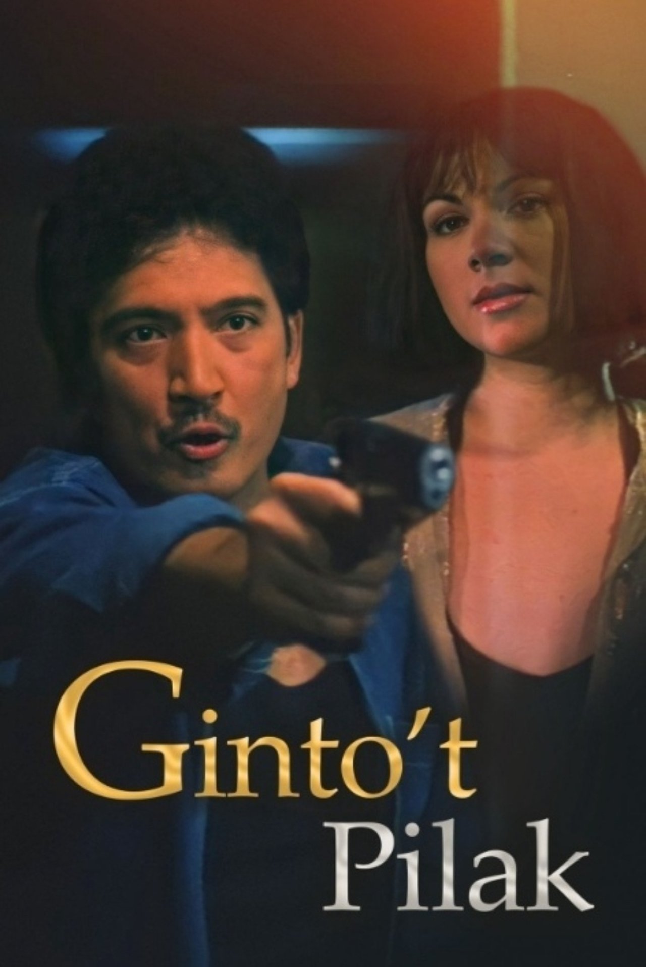مشاهدة فيلم Ginto’t Pilak مترجم بدون اعلانات - بوستر