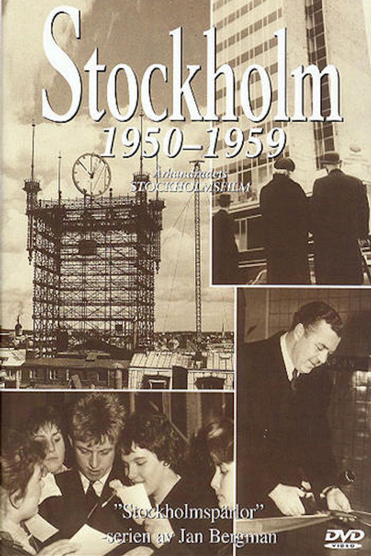 Stockholm 1950-1959 filmaffisch