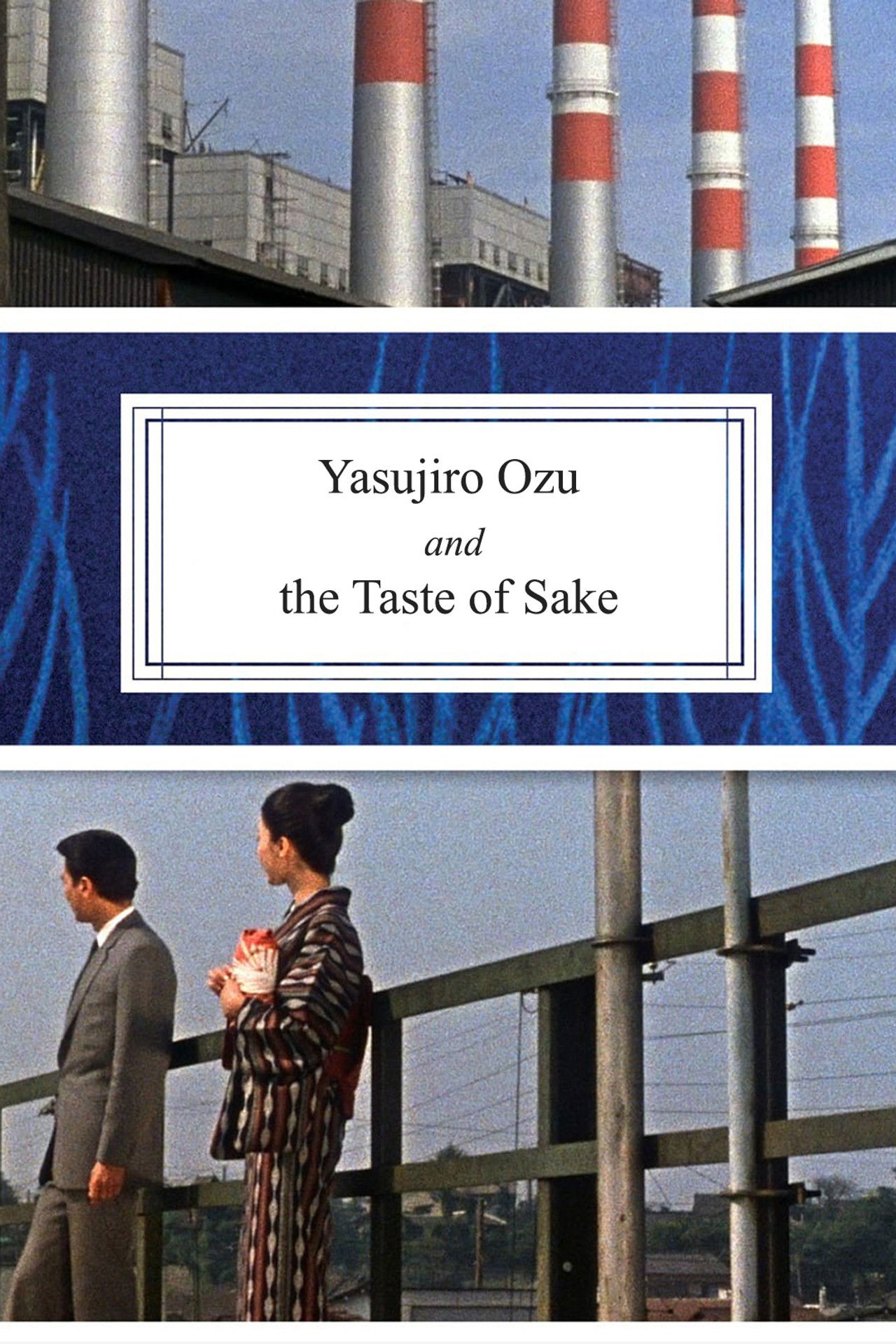 Yasujiro Ozu and the Taste of Sake Backdrop