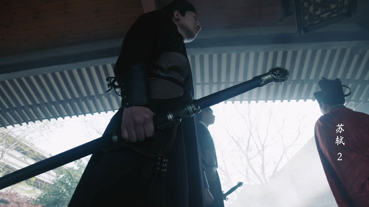 千古风流人物 — Épisode 2