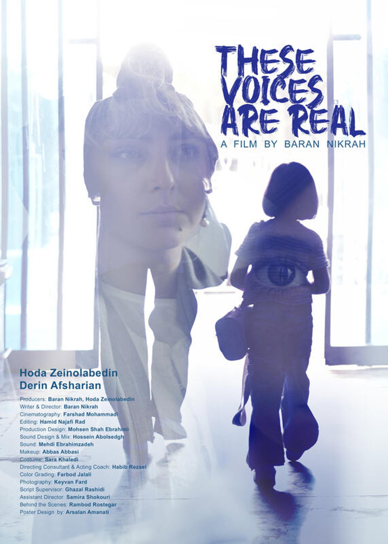 These Voices Are Real