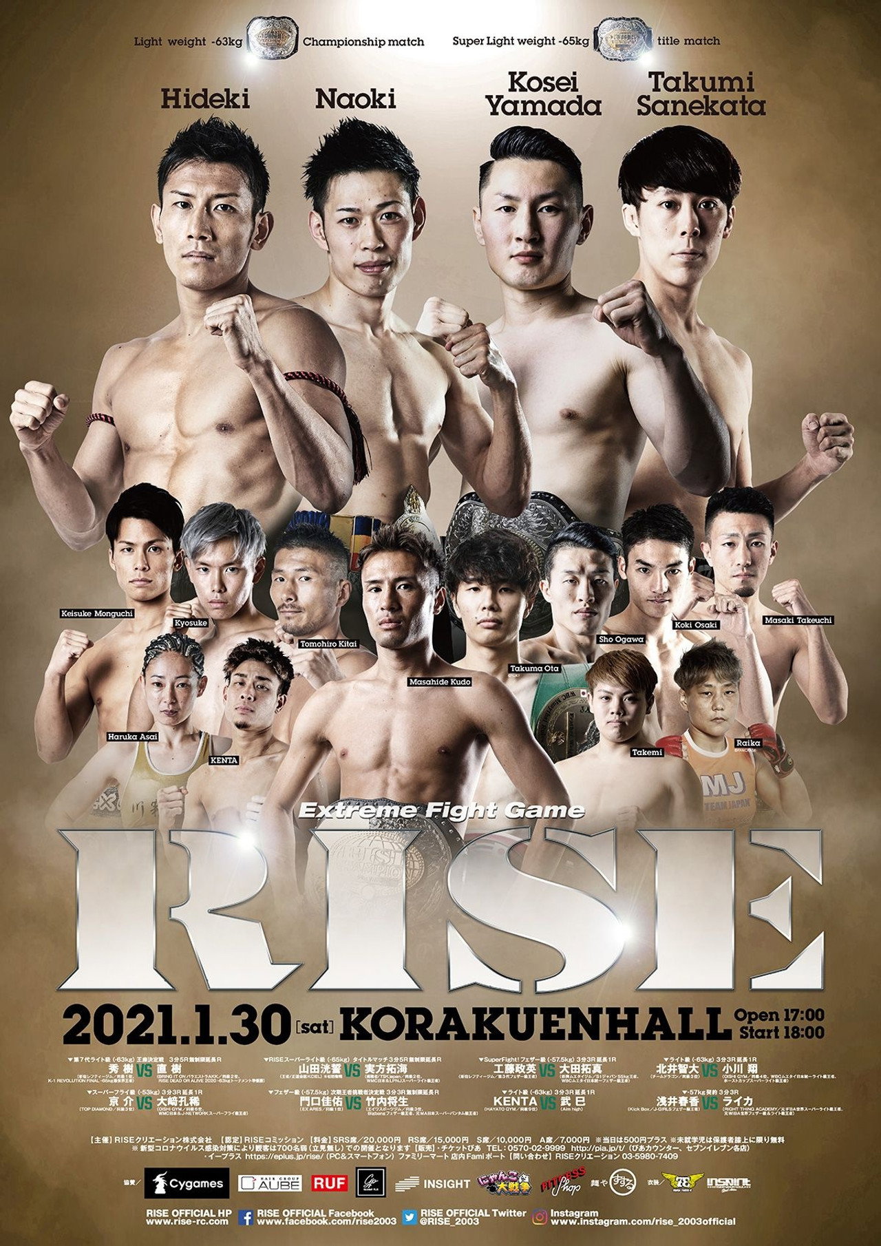 RISE 145 poster