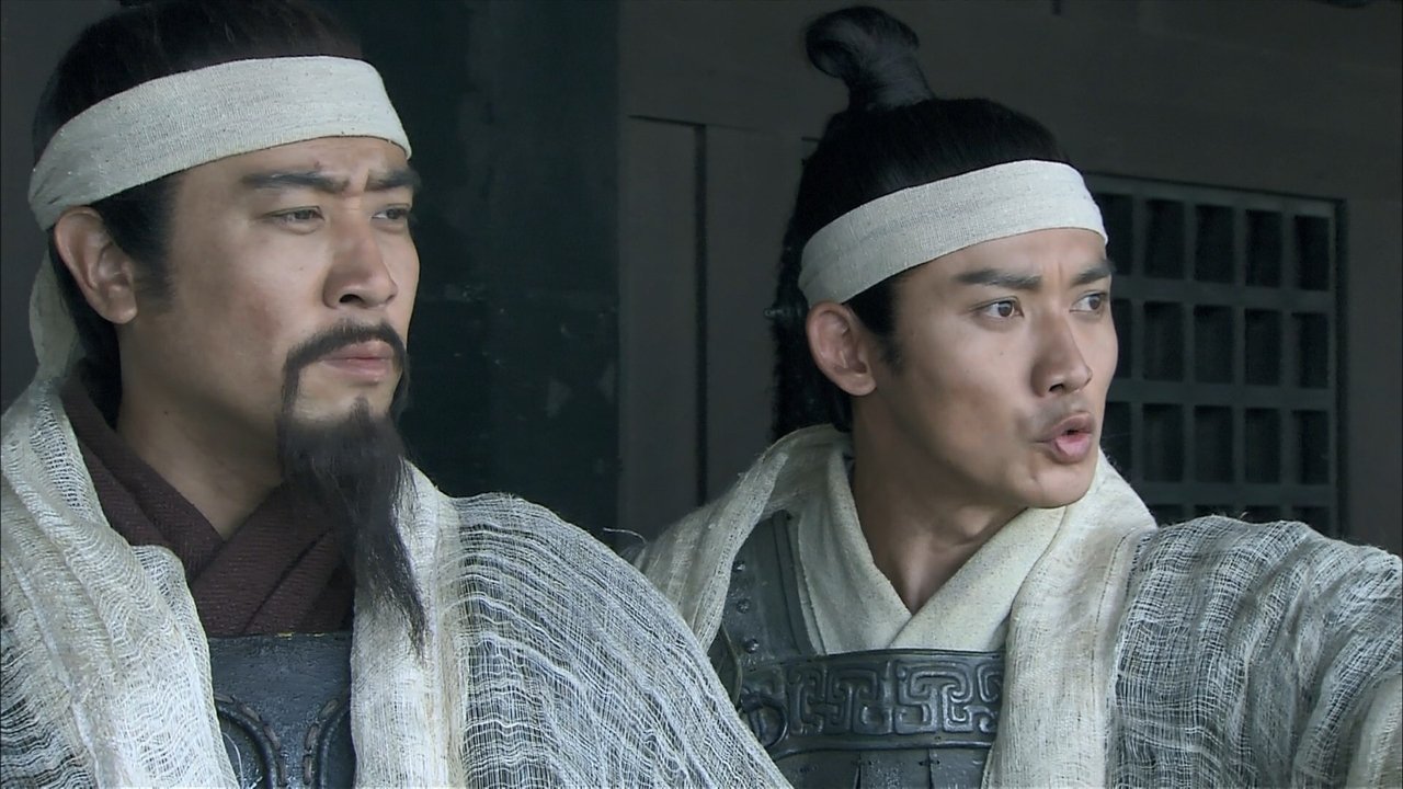 Three Kingdoms - Season 1 Episode 22 : Liu Bei is defeated and seeks shelter under Yuan Shao