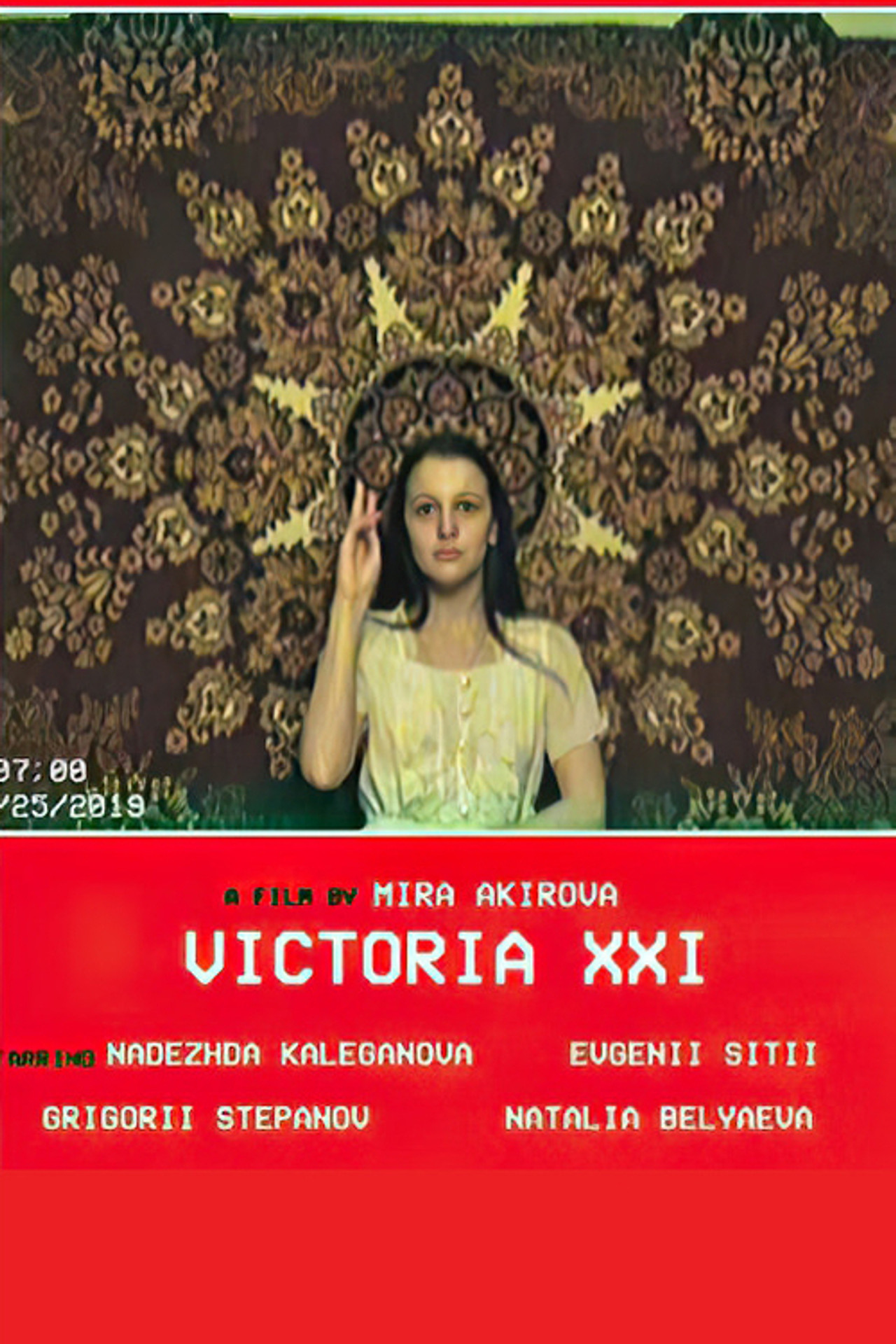 VICTORIA XXI Backdrop