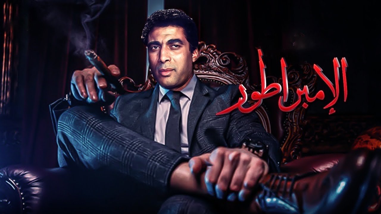 title image