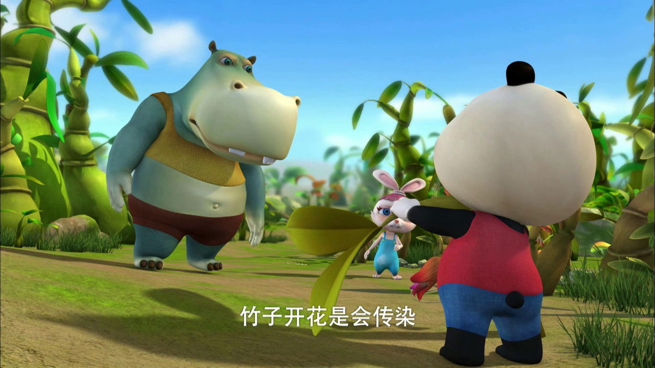 熊仔 — Épisode 10