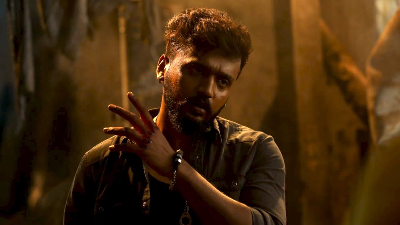 Vaamana Movie Backdrop