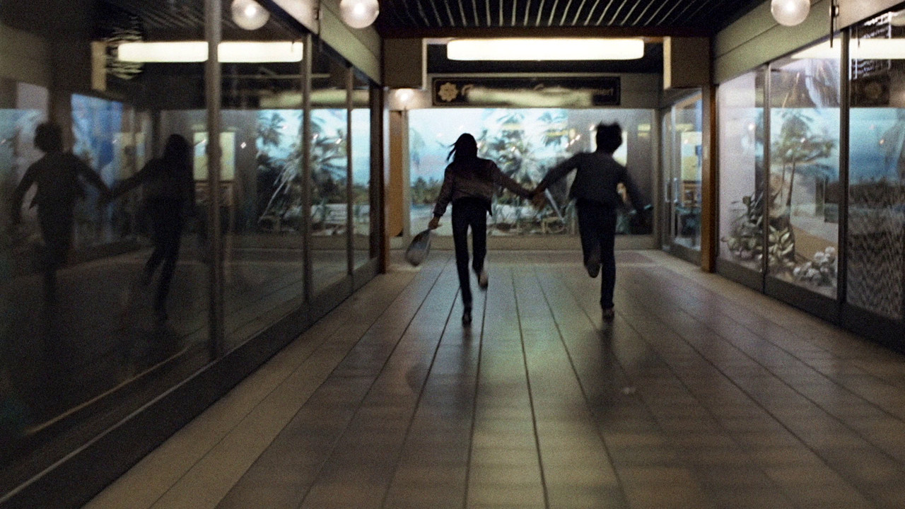 Christiane F. background 65