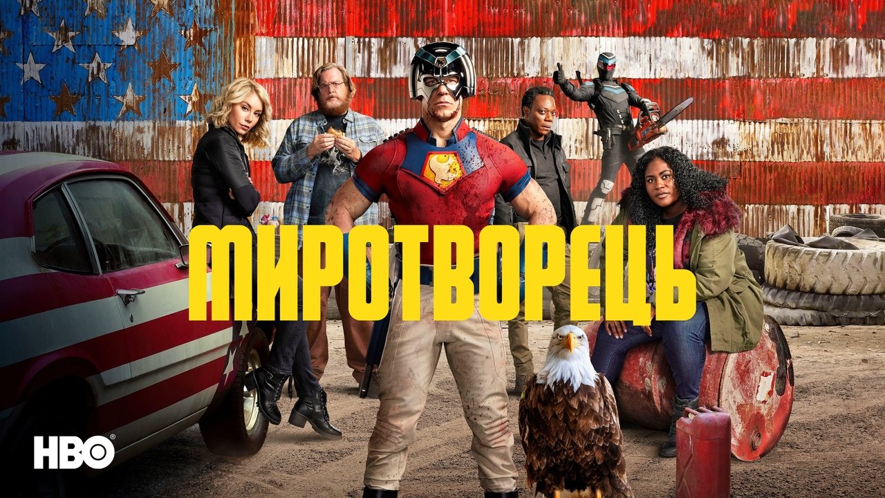 title image