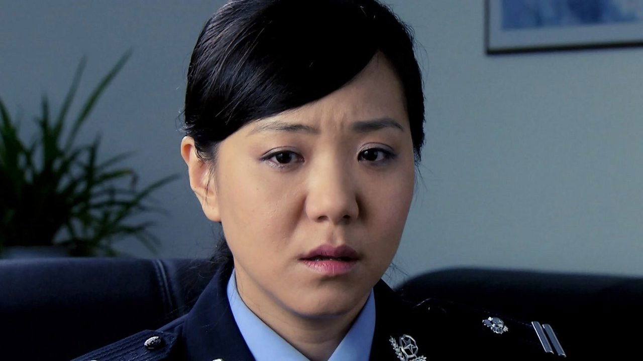 浮尘下的枪声 — Épisode 16