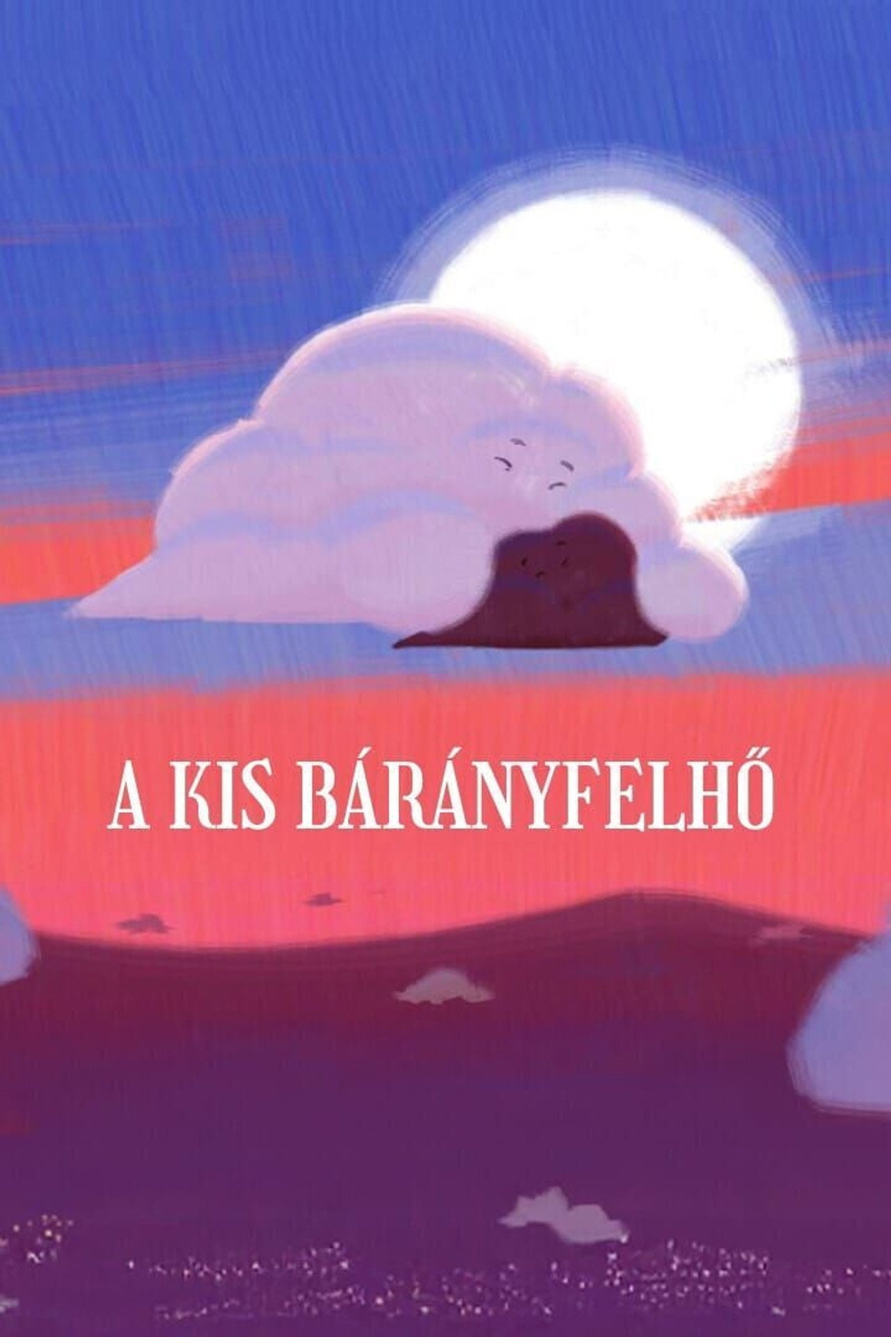 A kis bárányfelhő – plakát 2