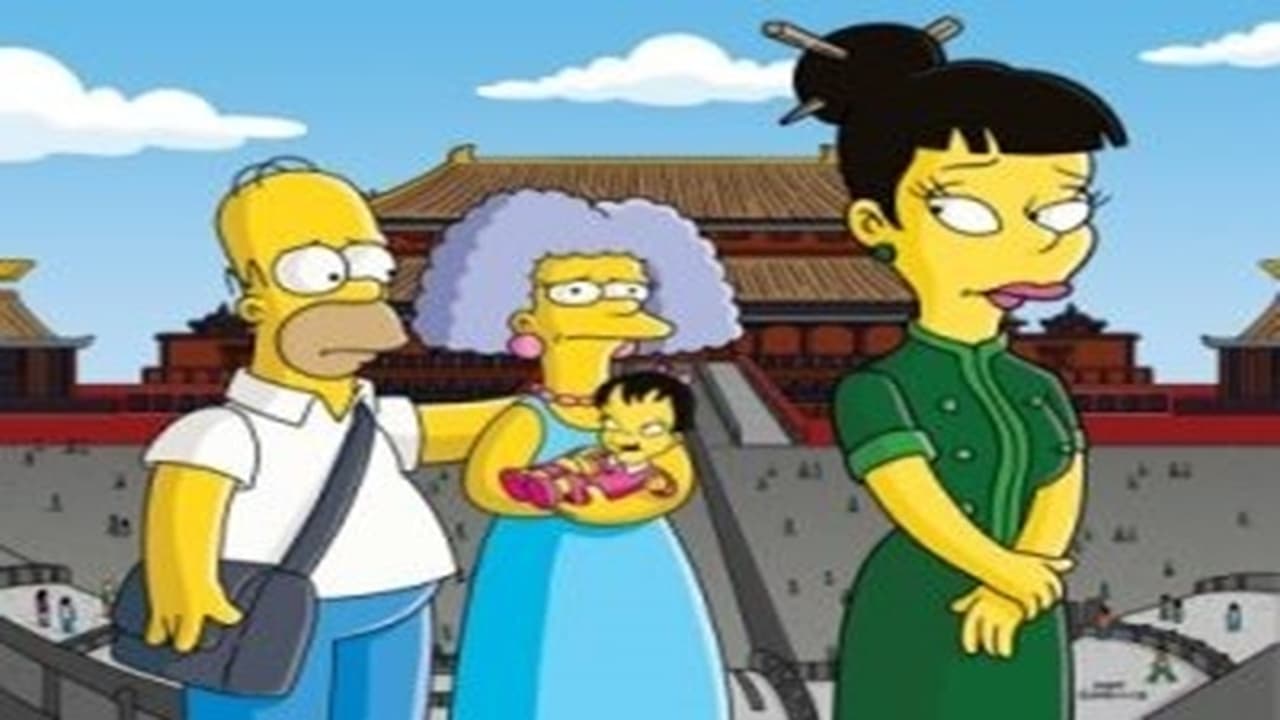 The Simpsons - Season 16 Episode 12 : Goo Goo Gai Pan