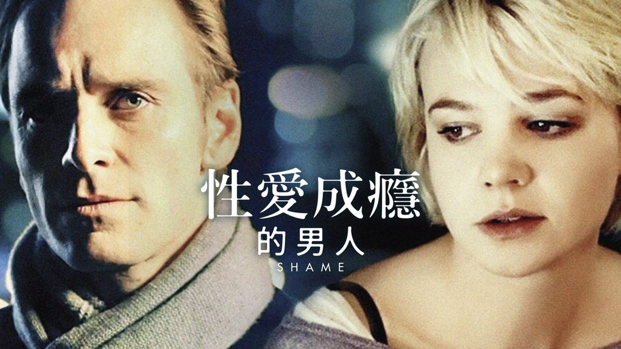 title image
