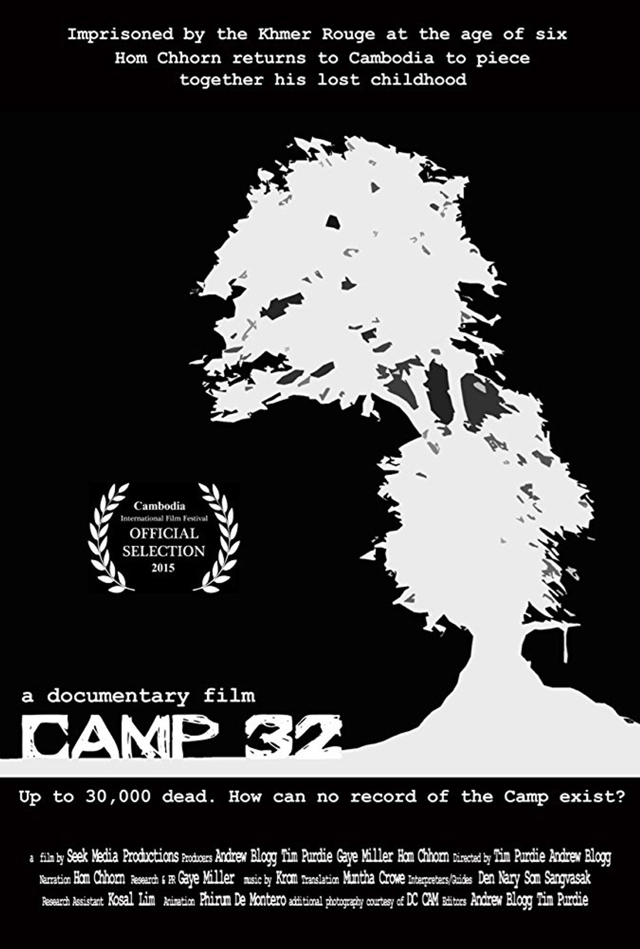 Camp 32 filmaffisch