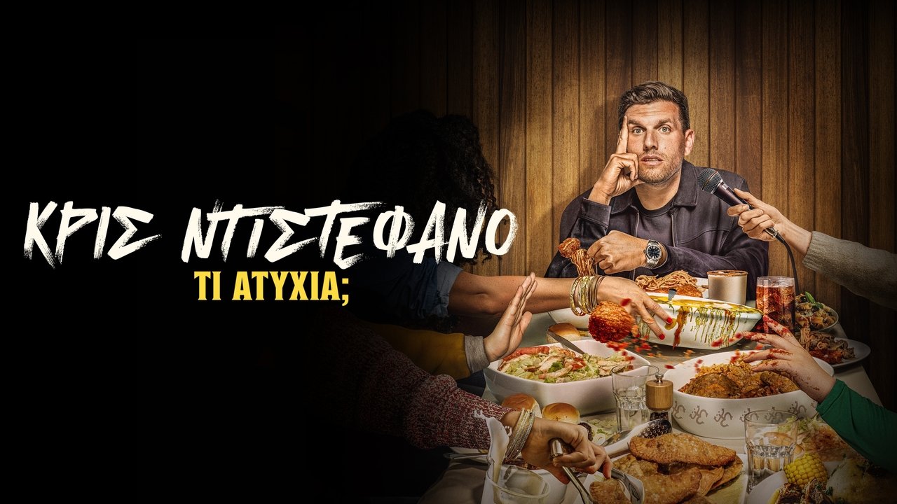 title image