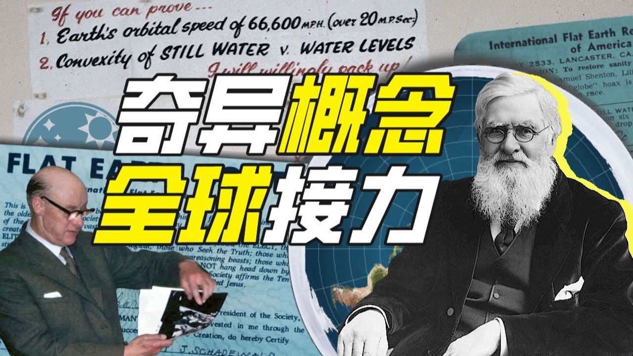 Khan John Jr — Épisode 15