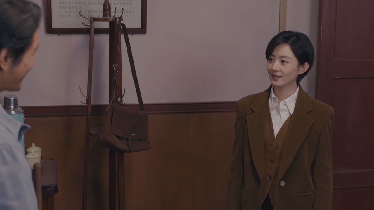 小城大事 — Épisode 35