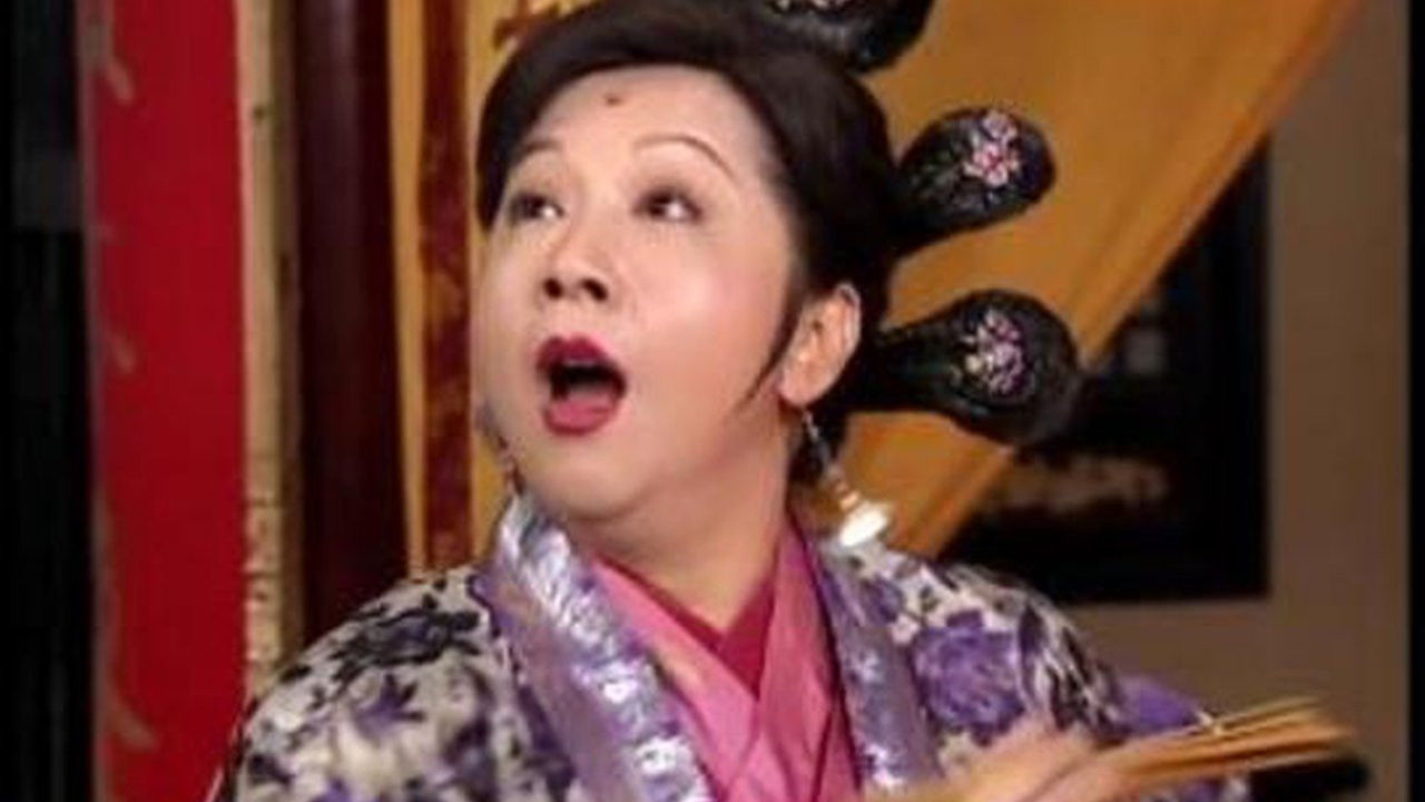 皆大歡喜 backdrop