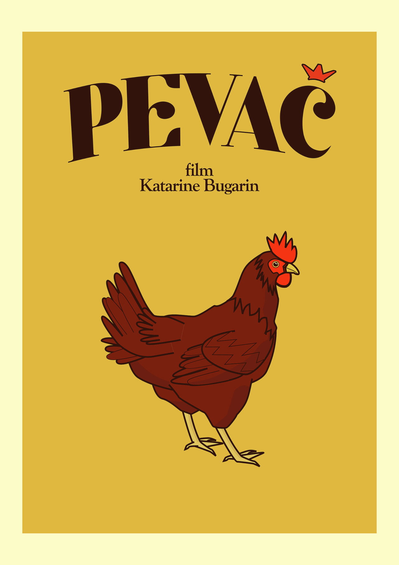 Pevač filmaffisch