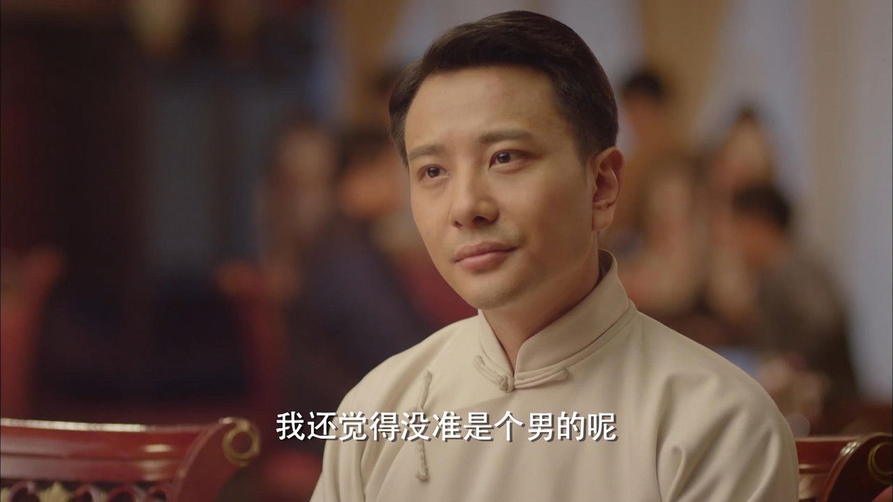 铁血淞沪 — Épisode 6