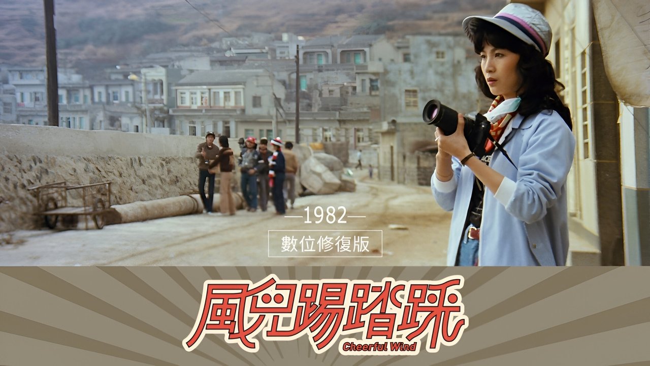 title image