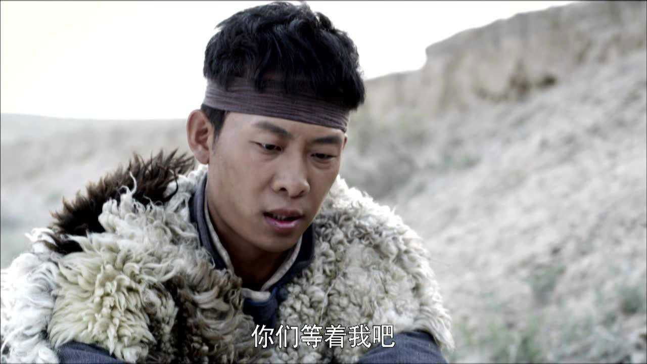 好家伙 — Épisode 12