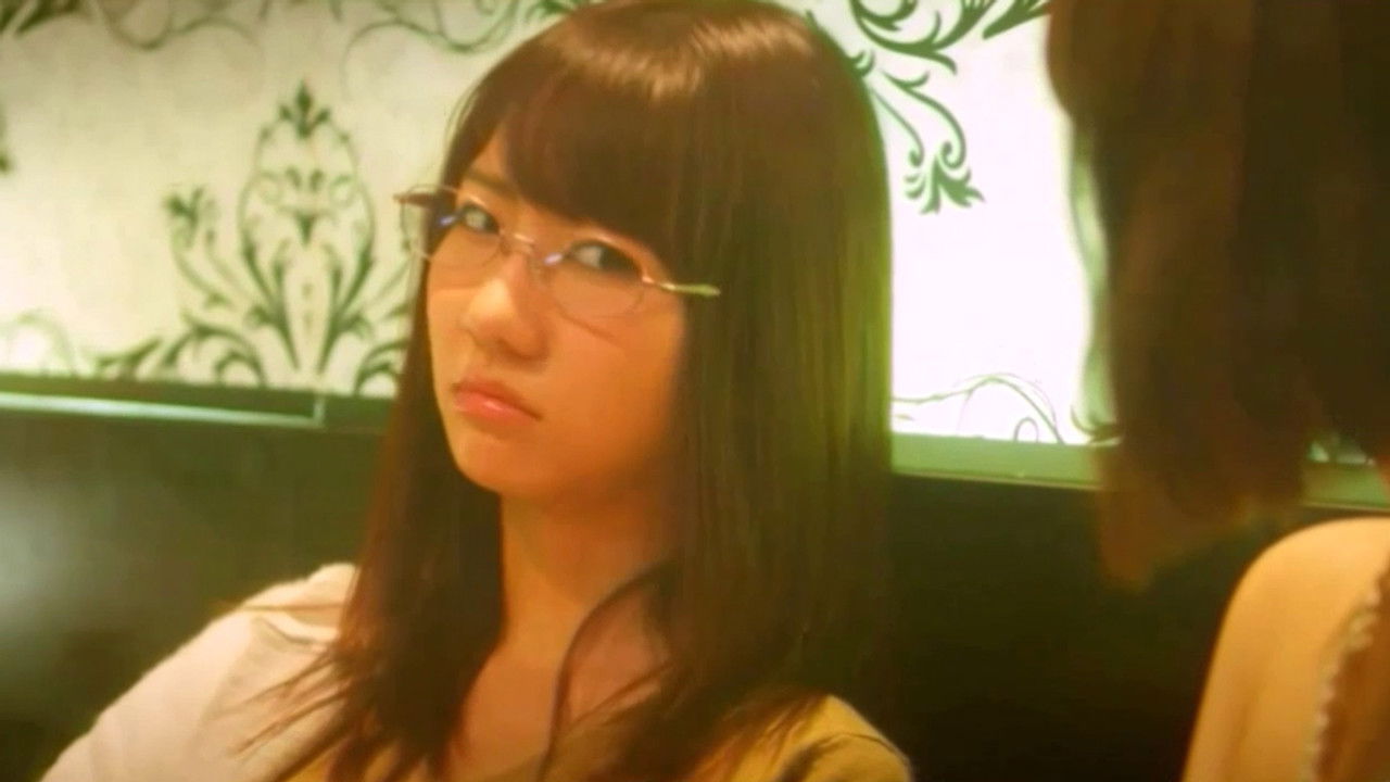 Majisuka Gakuen — Épisode 5