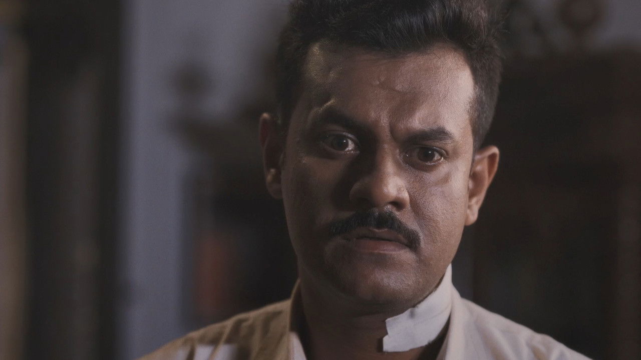 কালরাত্রি — Épisode 7