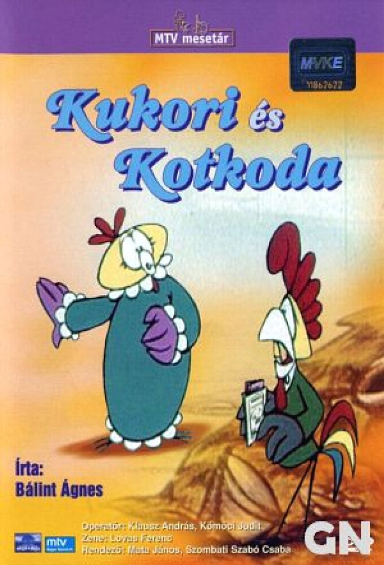 Kukori és Kotkoda – plakát 3