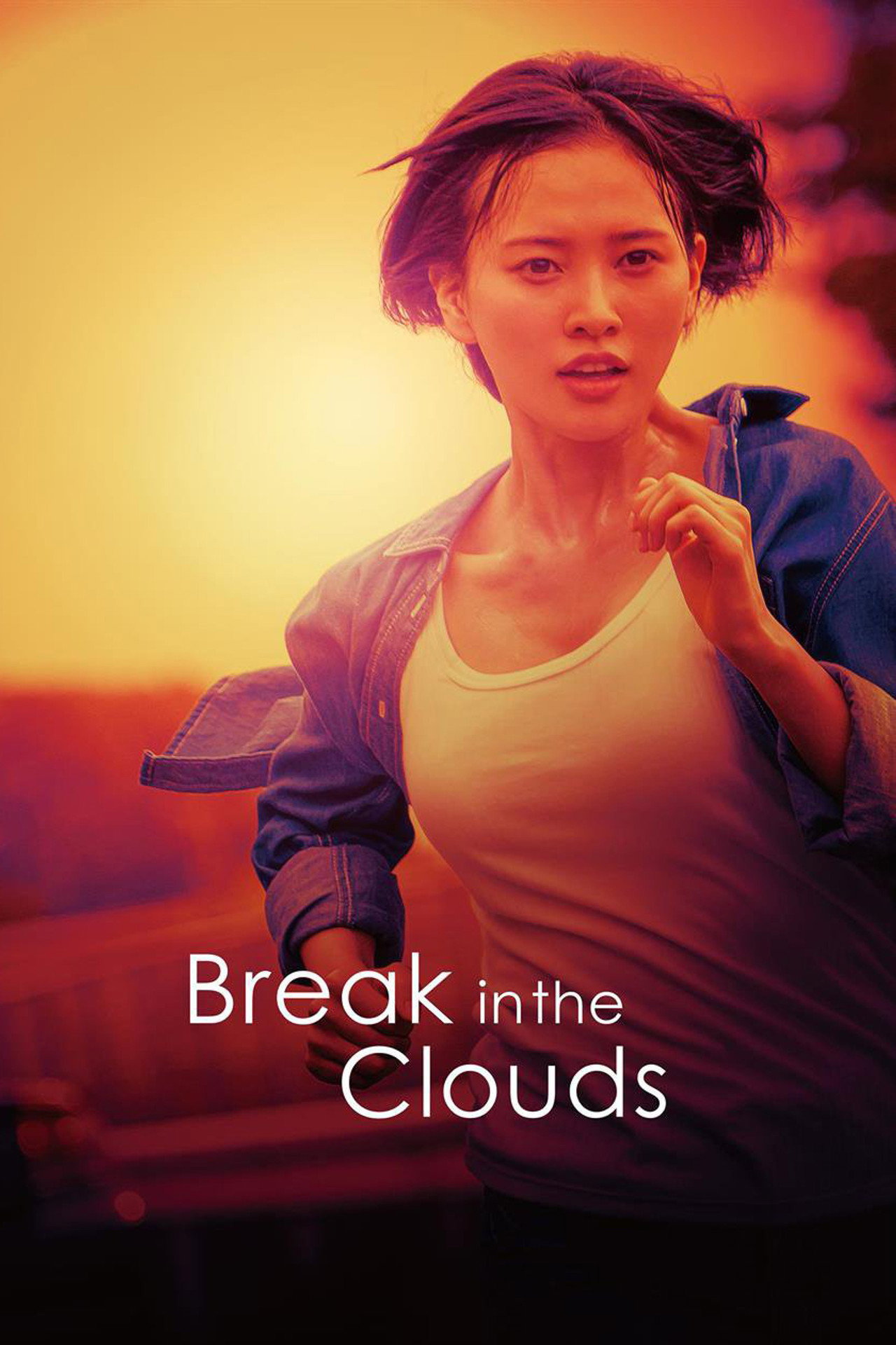 Break in the Clouds