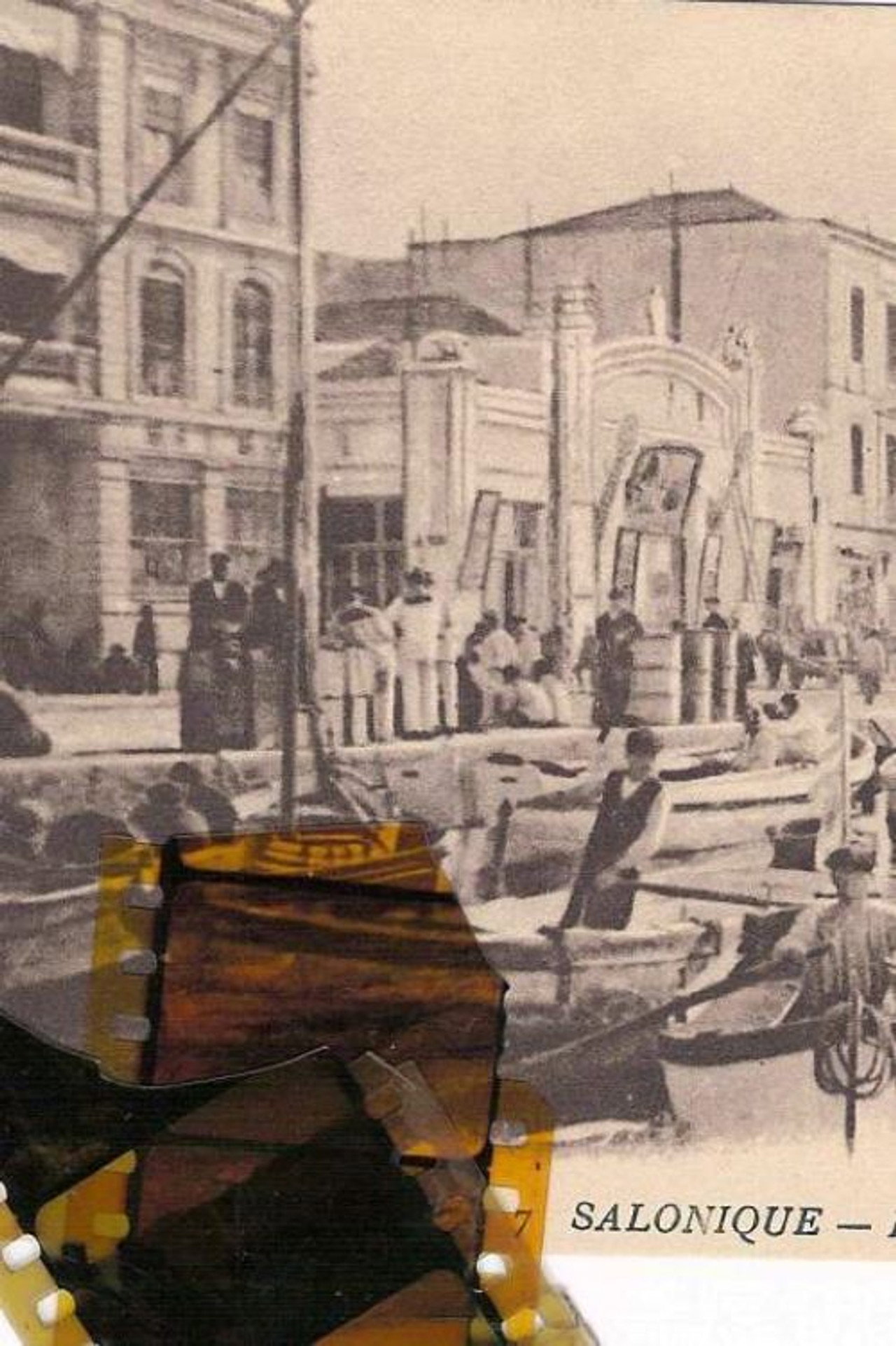 Κουρσάλ filmaffisch