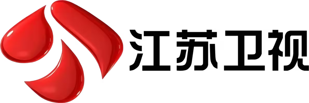 Jiangsu Television 江苏卫视
