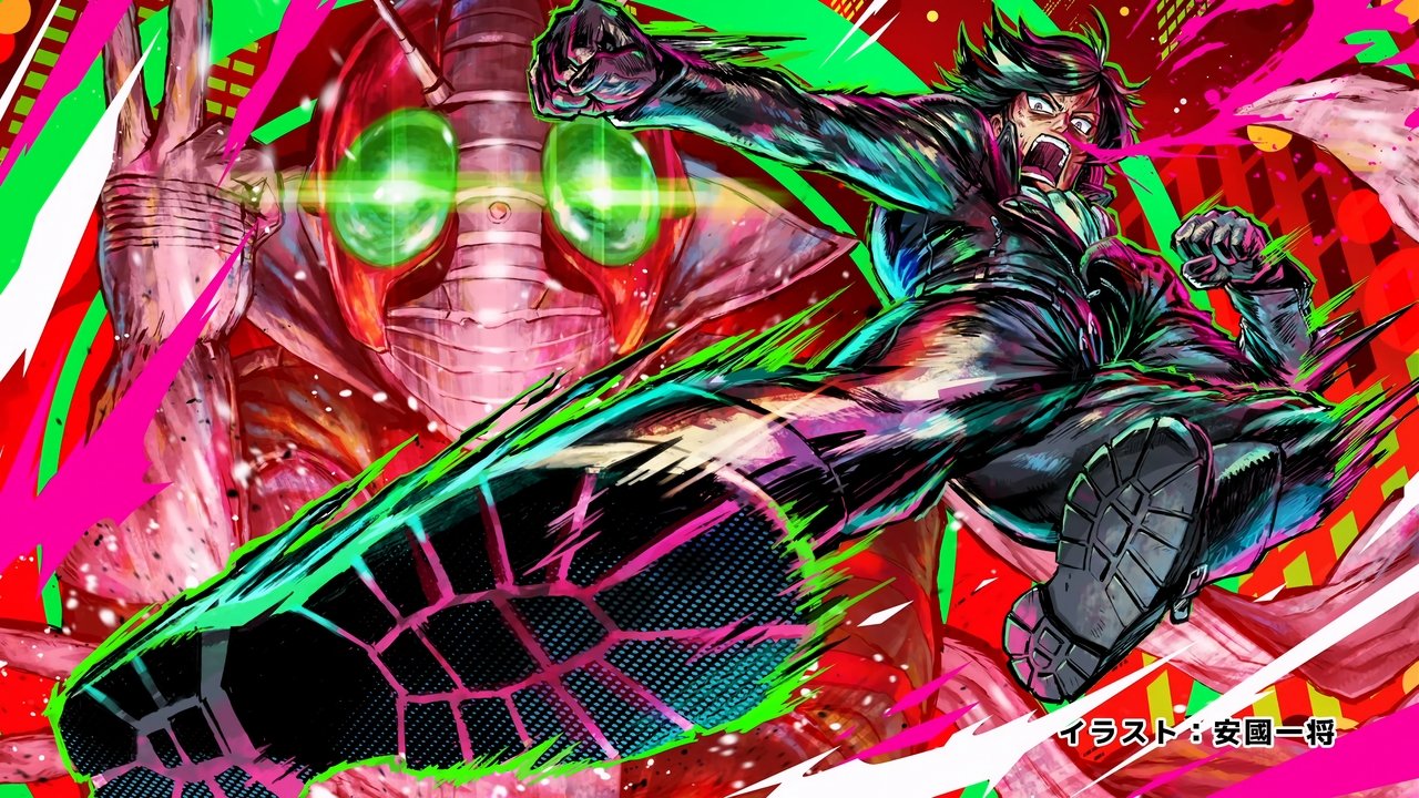 Tojima Wants to Be a Kamen Rider - Season 1 Episode 4 : Who Is the Strongest Kamen Rider?