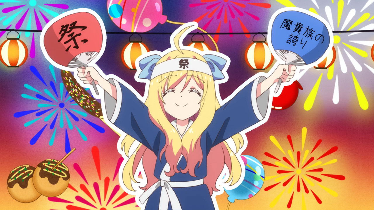 Dropkick on My Devil! — Des dropkicks pour l’éternité