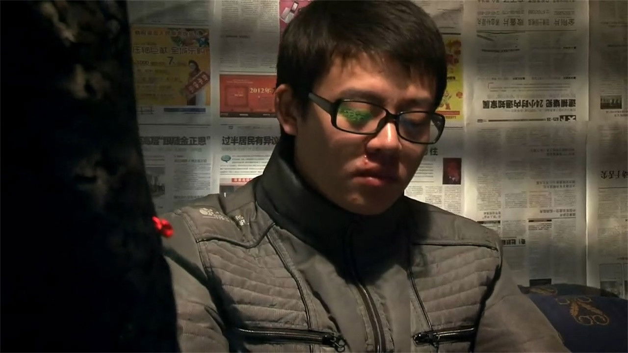 毛骗 — Épisode 4