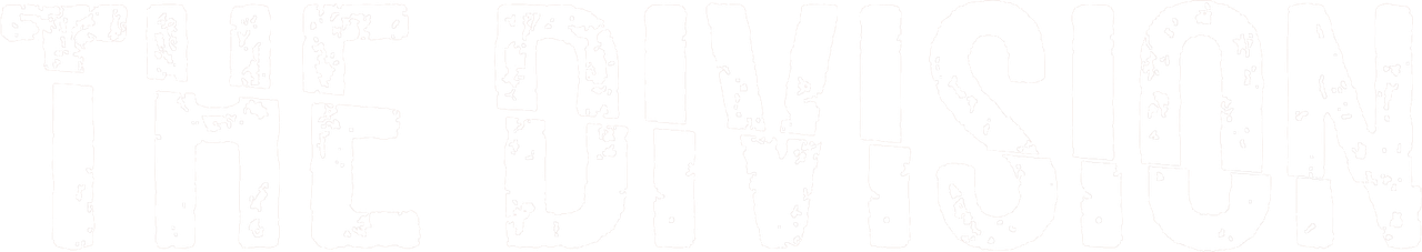 Дивизия