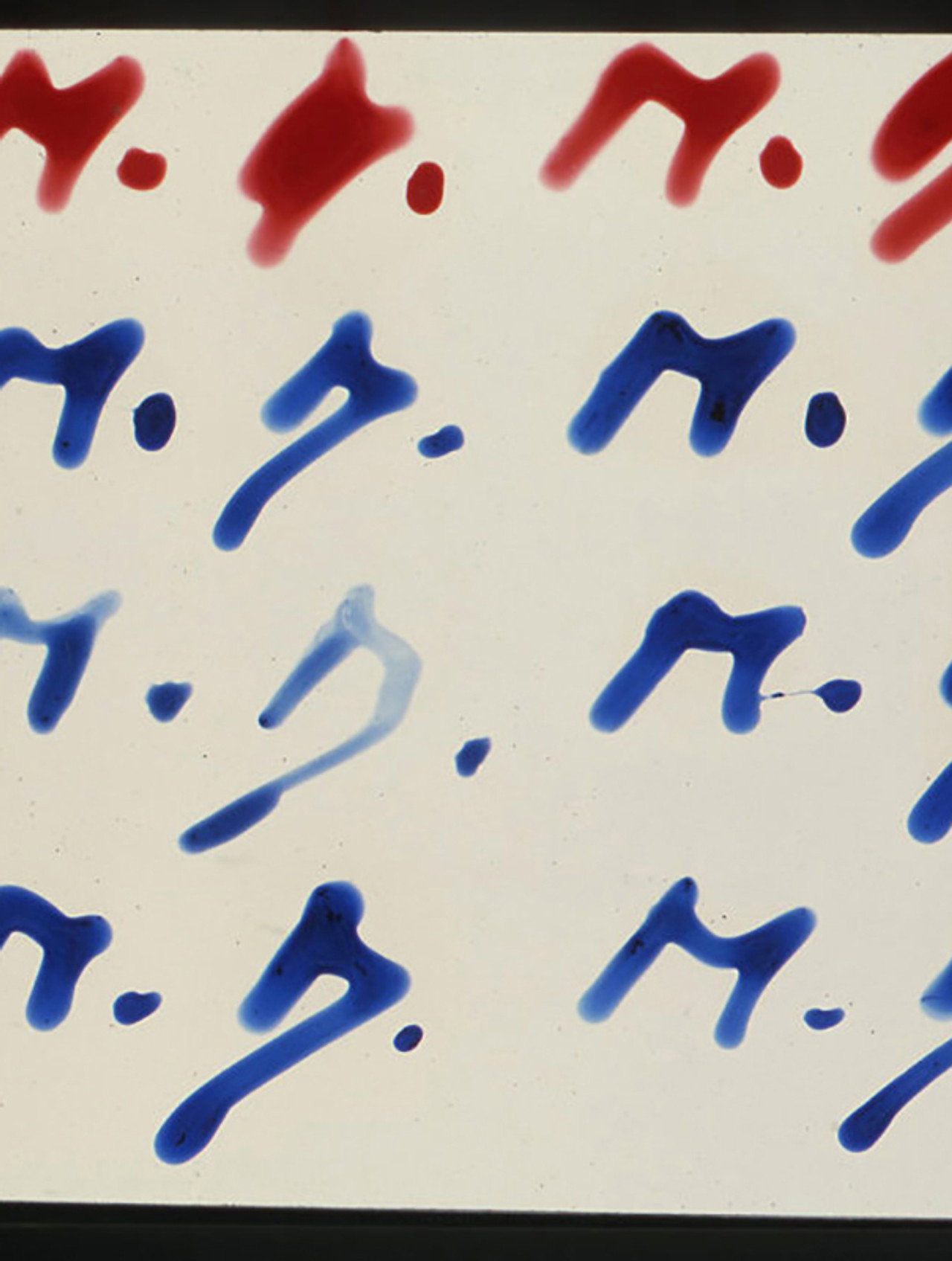 La signature filmaffisch