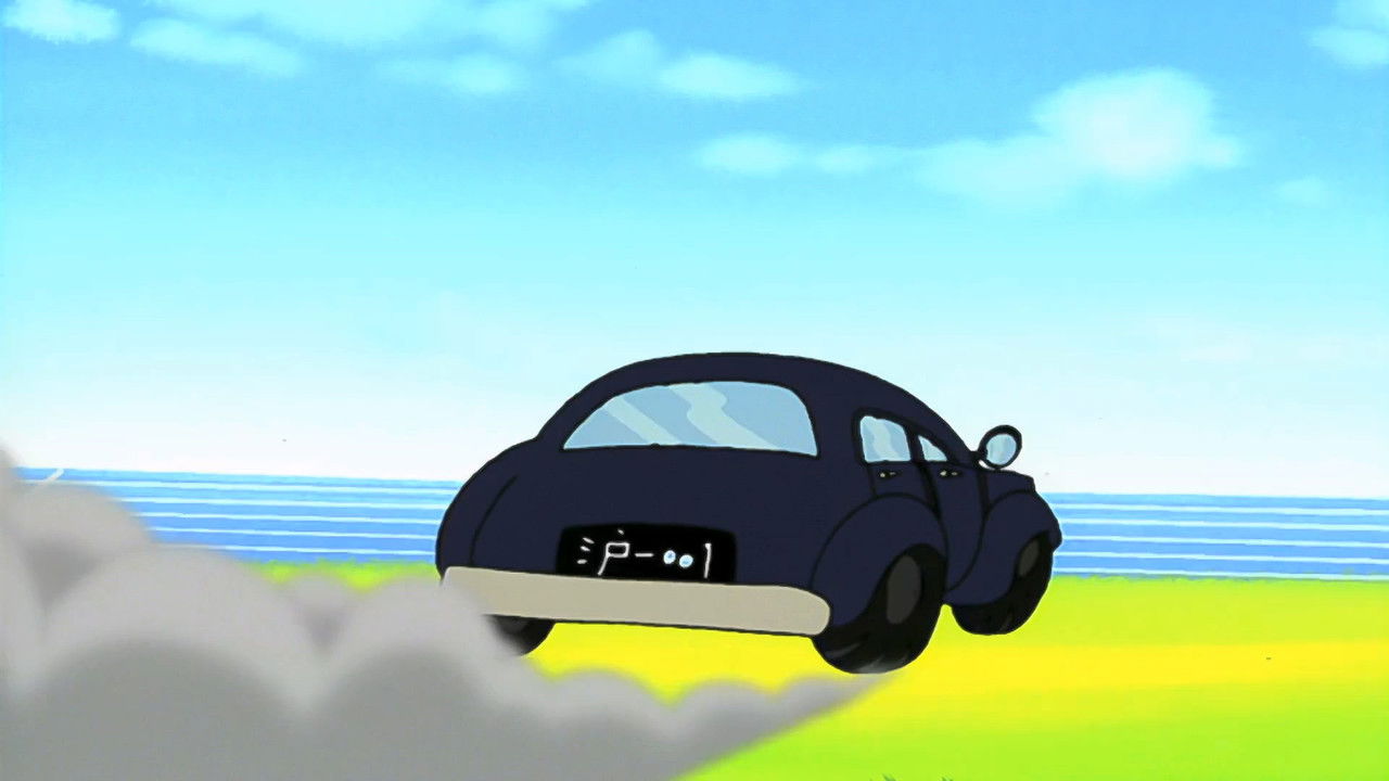 海尔兄弟高清重制版 - Season 1 Episode 200 : Episode 200