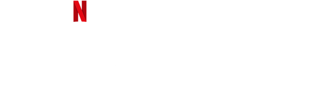 В его тени